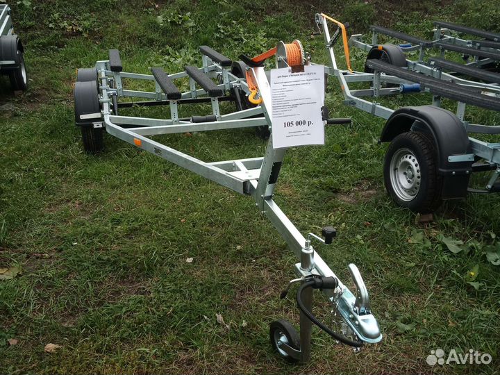 Прицеп лодочный двухосный 6.5 метров. кмз