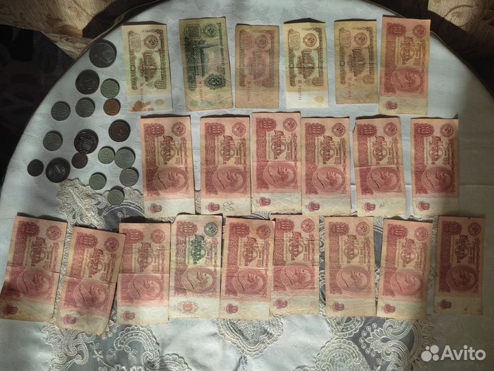 Монеты времён СССР