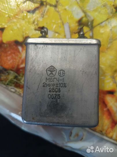 Конденсатор мбгч-1