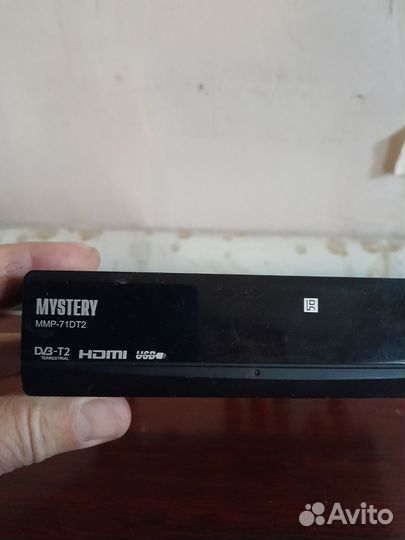 Приставка для телевизора бу