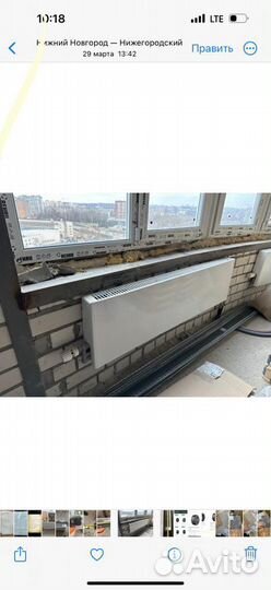 Батареи радиаторы отопления алюминиевые