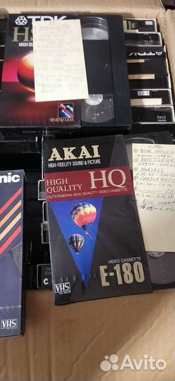 Видеокассеты с аудиозаписями
