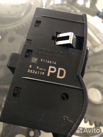 Блок управления светом Опель