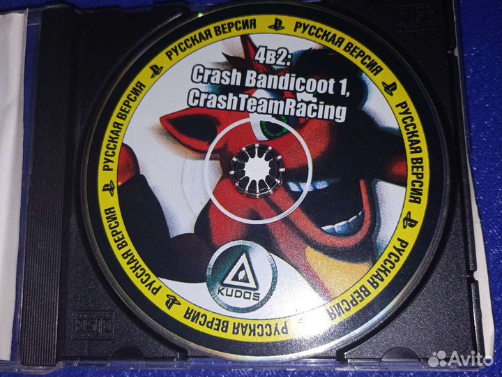 Игровые диски на ps1