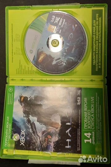 Halo 4 xbox 360