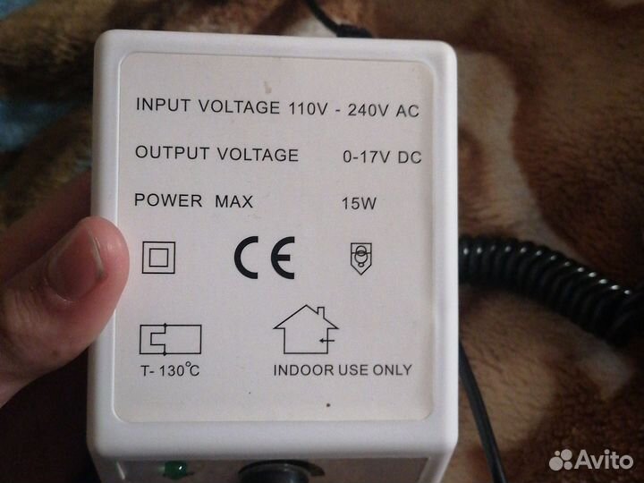 Аппарат для маникюра и педикюра бу