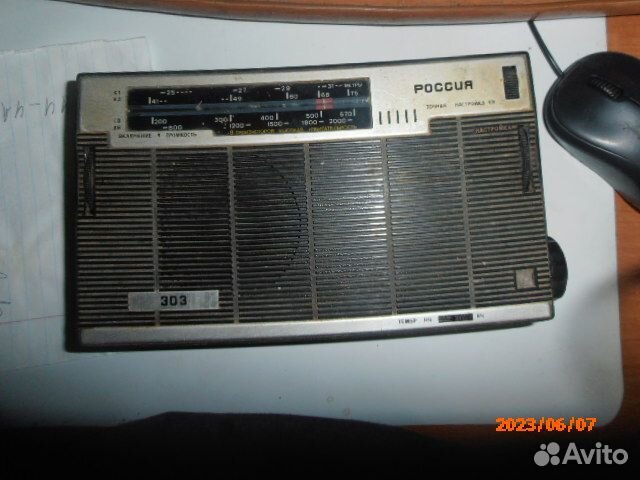 Радиоприемник ссср,виниловые пластинки,радио