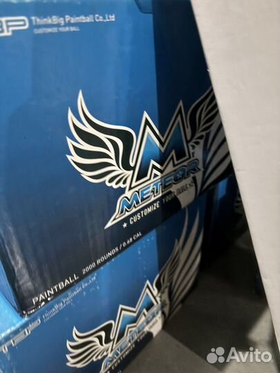 Шарики для пейнтбола