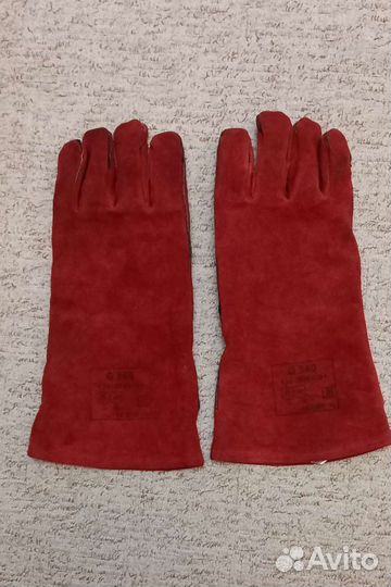 Перчатки специальные спилковые Размер 10
