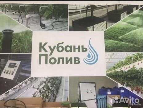 Кокосовый Субстрат в Матах Royal coco Premium
