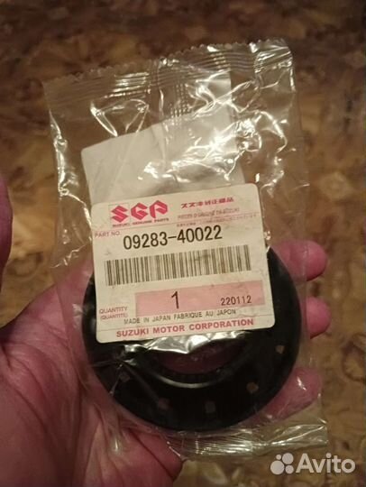 Сальник редуктора заднего Suzuki Grand Vitara