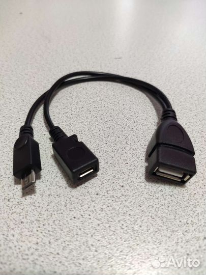 Кабель micro usb OTG для stick