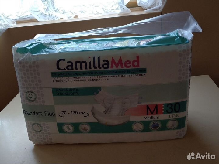 Памперсы для взрослых размер m по 30 штук