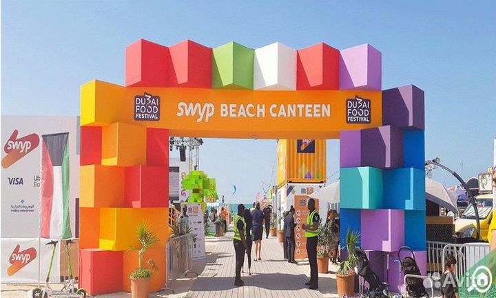 Объемные фигуры из пенопласта