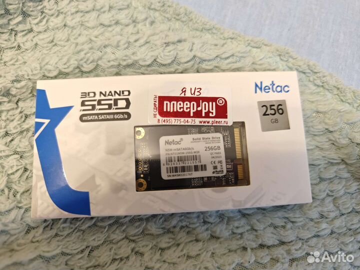 Ssd 256 Netac новый