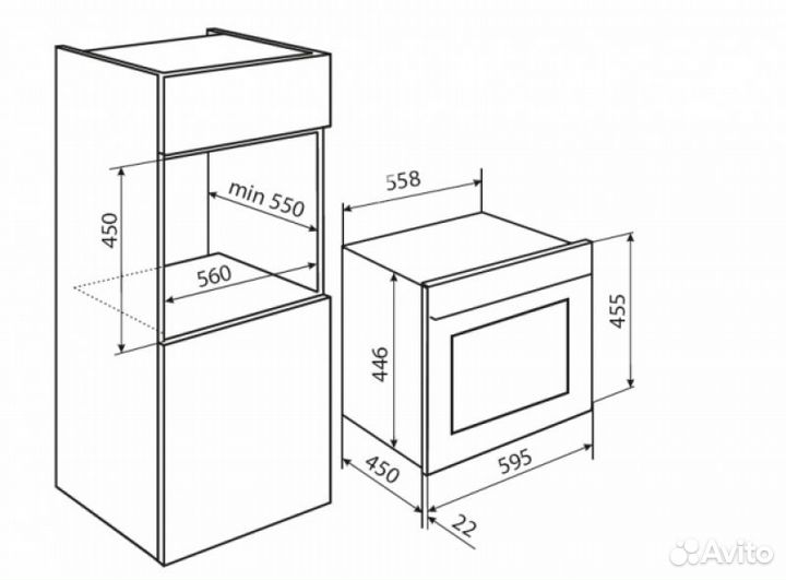 Встраиваемая микроволновая печь Kuppersberg RMW 969 ANT