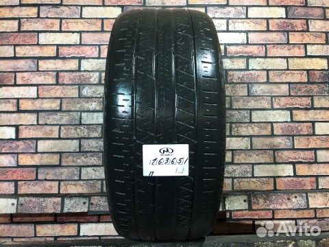 Continental ContiCrossContact UHP 275/40 R22