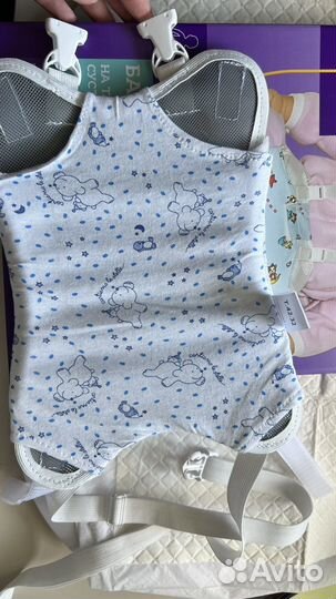 Перинка фрейка 2 m новая