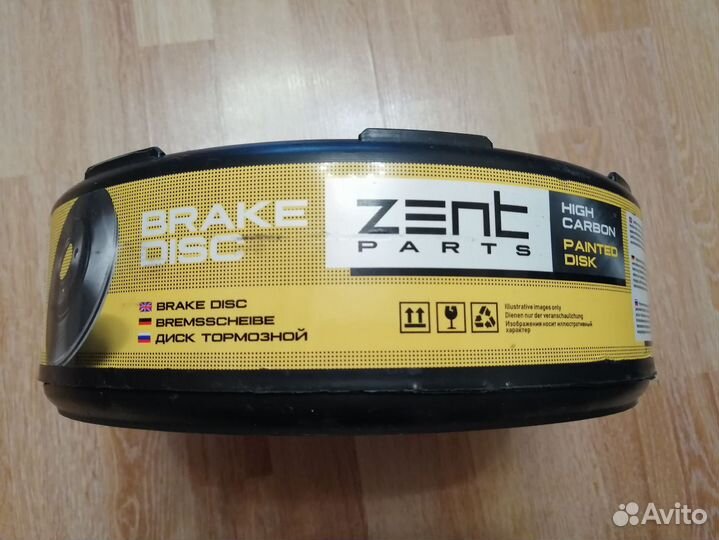 Диски тормозные задние Форд фокус 2