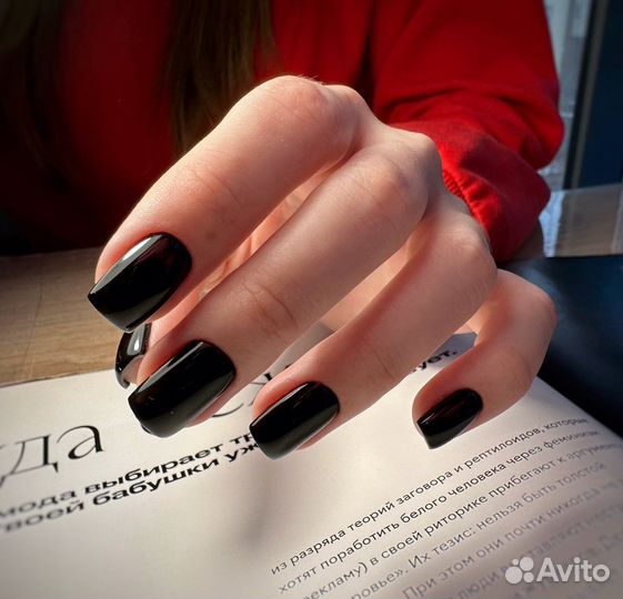 Маникюр/педикюр