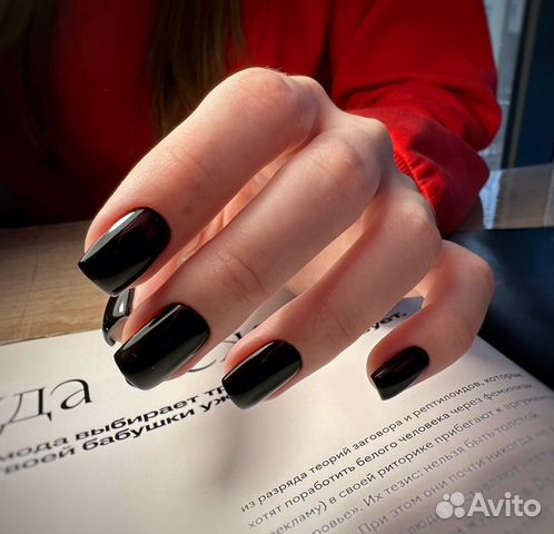 Маникюр/педикюр