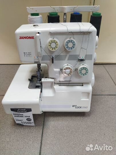 Швейная машинка janome my lock 204d
