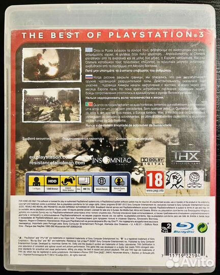 Resistance: Fall of Man