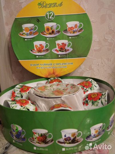 Чайный сервиз