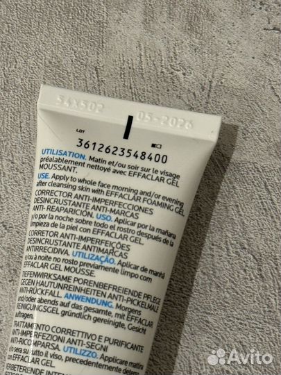 LA roche-posay effaclar duo +