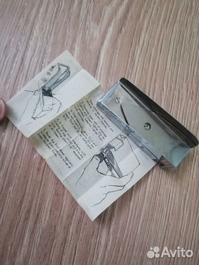 Бензиновая зажигалка 