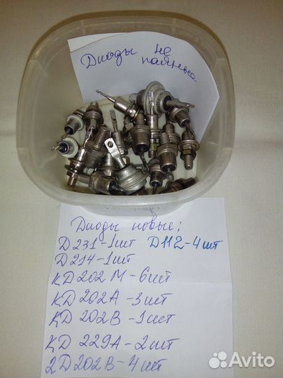 Радиодетали тиристоры, диоды новые и б/у, СССР
