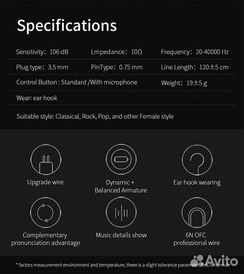 Наушники KZ ZST DD + BA, Hi-Fi