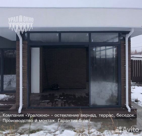 Остекление веранд, террас, беседок 