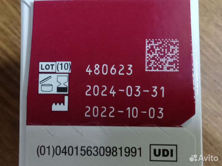 Тест полоски accu-chek performa