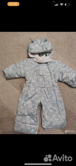 Комбинезон 86