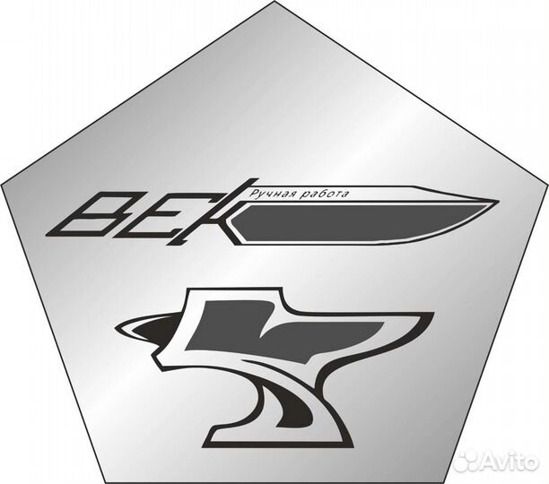 В офис по продаже туристического снаряжения