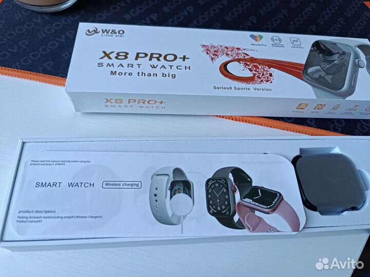 Smart watch X8 pro plus