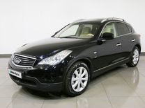 Infiniti QX50 2.5 AT, 2013, 133 970 км, с пробегом, цена 2 095 000 руб.