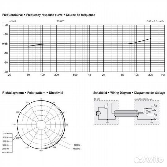 Головной микрофон Beyerdynamic TG H57c (TG) Tan