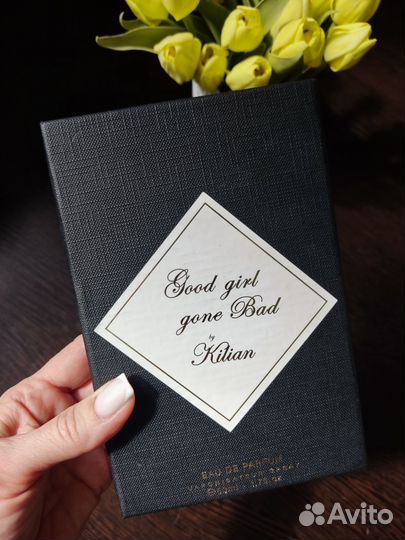 Парфюмерия