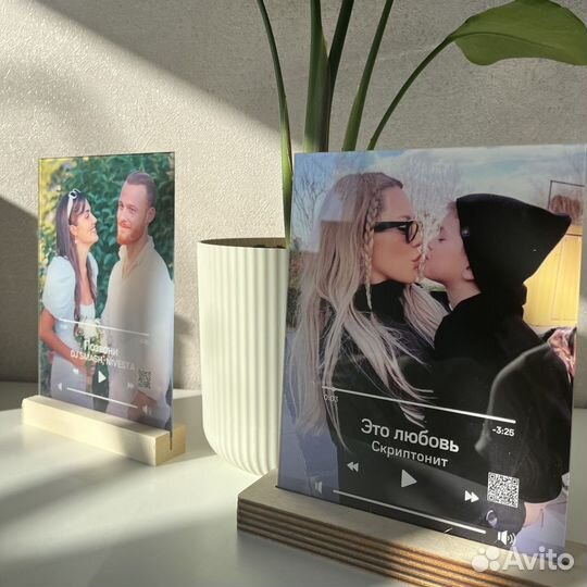 Витраж на подарок