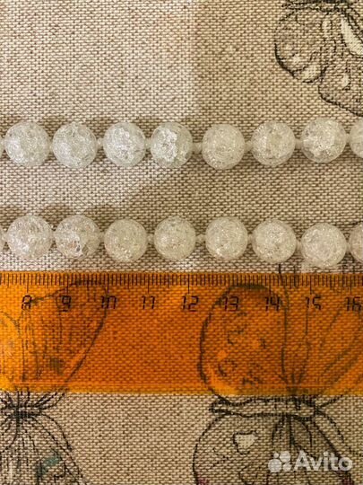 Бусы из сахарного кварца