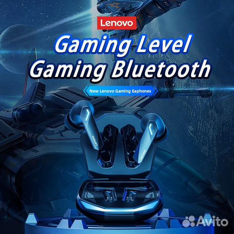 Беспроводные наушники Lenovo объявление продам