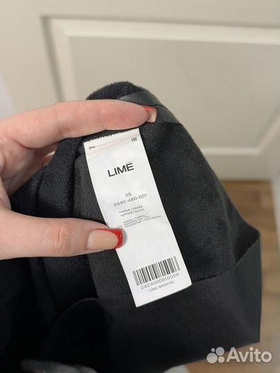Платье Lime