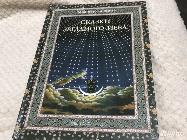 Две книги на выбор