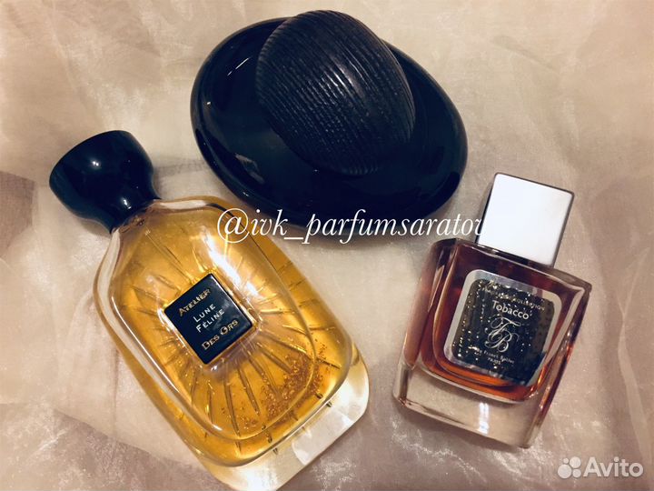 Amouage,Tom Ford,Lengling,Atelier Cologne
