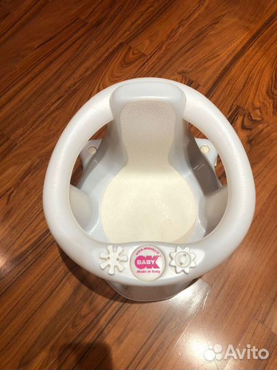 Стульчик для купания