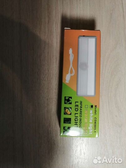 Светодиодный ночник