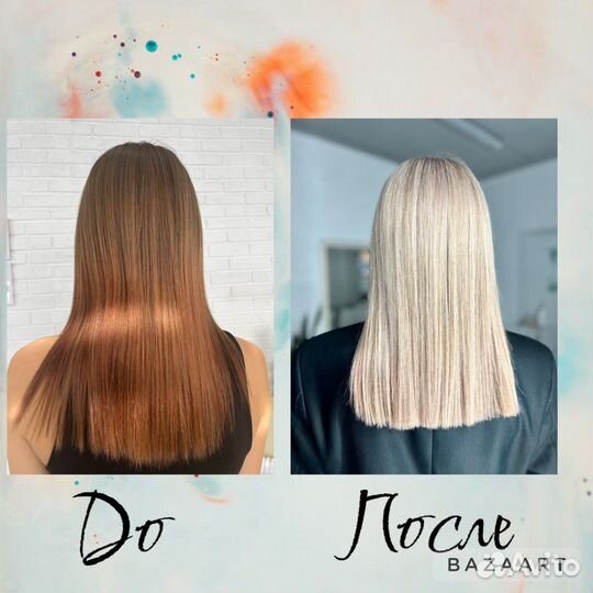 Окрашивание, Ботокс, кератин, spa-уход,обучение