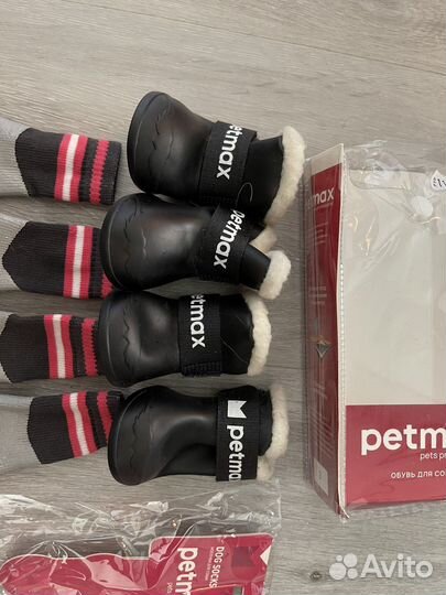 Ботинки зимние и носки для собак